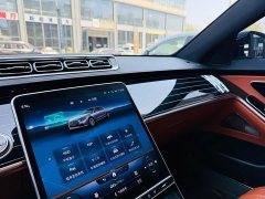 Mercedes-Benz S-Class S 450 L 4MATIC - ფოტო 20