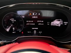 Bentley Bentayga 4.0T V8 - ფოტო 9