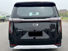 GAC Aion M8 Master Series Super Hybrid Edition - ფოტო 7