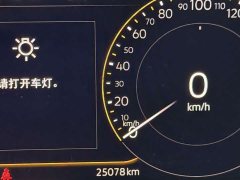 Volkswagen Taos 2023 280TSI FWD Luxury Plus Advanced Edition - ფოტო 12