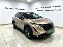 Nissan ARIYA Two-Wheel Drive Long Range Top Configuration - ფოტო 1