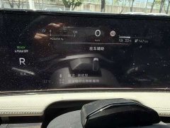 Nissan ARIYA Two-Wheel Drive Long Range Top Configuration - ფოტო 9