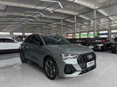 Audi Q3 35 TFSI Fashion Dynamic - ფოტო 3