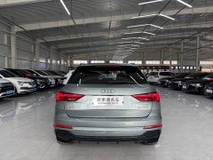 Audi Q3 35 TFSI Fashion Dynamic - ფოტო 8