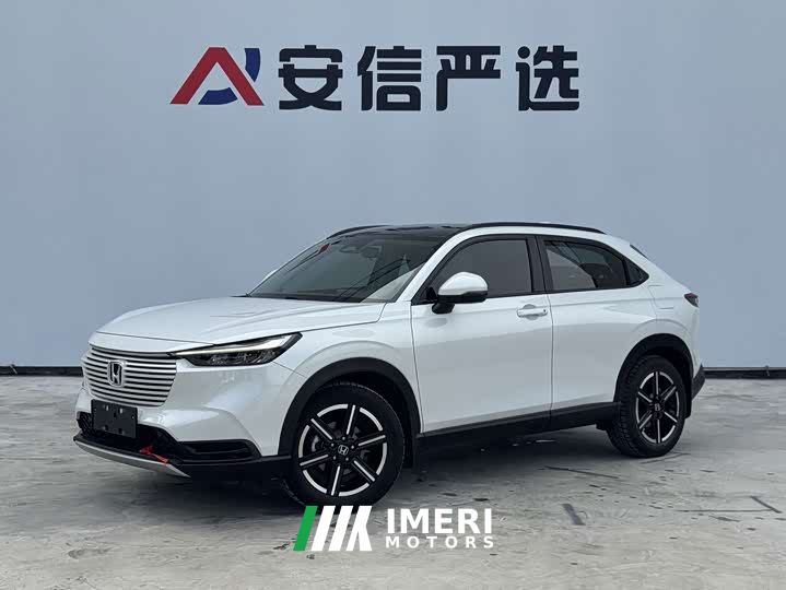 Honda Vezel 1.5L CVT Pioneer Edition