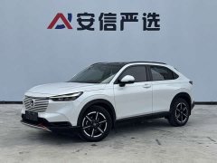 Honda Vezel 1.5L CVT Pioneer Edition - ფოტო 1