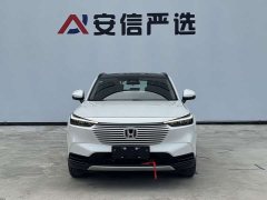 Honda Vezel 1.5L CVT Pioneer Edition - ფოტო 2