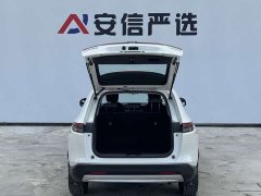 Honda Vezel 1.5L CVT Pioneer Edition - ფოტო 8