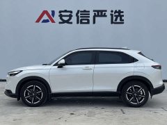 Honda Vezel 1.5L CVT Pioneer Edition - ფოტო 9