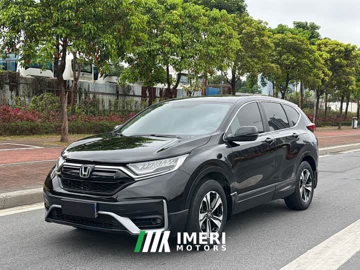 Honda CR-V 2021 2.4T CVT FWD Comfort - ავტომობილი ჩინეთიდან