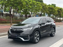 Honda CR-V 2021 2.4T CVT FWD Comfort - ფოტო 1