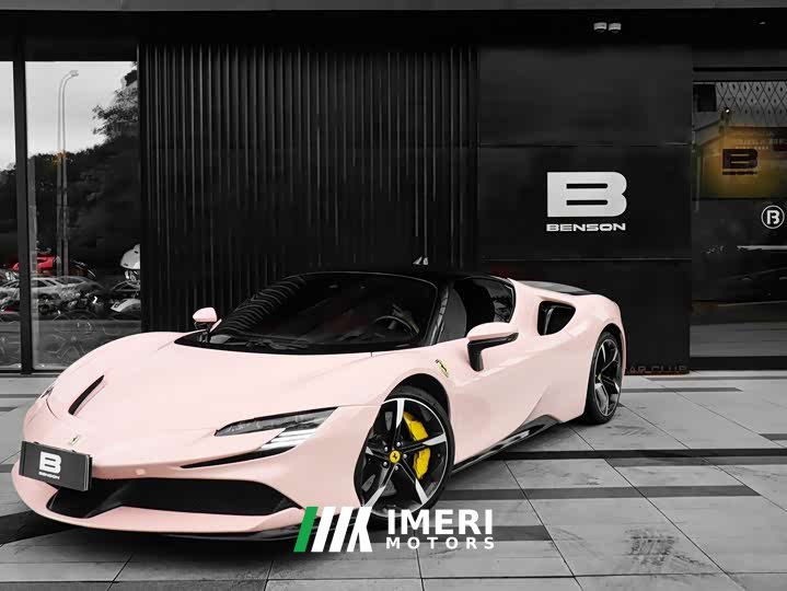Ferrari SF90 3.9T V8 Stradale - ავტომობილი ჩინეთიდან