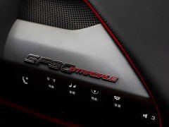 Ferrari SF90 3.9T V8 Stradale - ფოტო 17