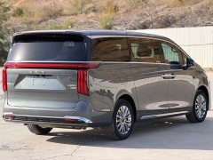 Great Wall WEY Shanshan New Energy Four-Wheel Drive Shanshan 8 - ფოტო 7