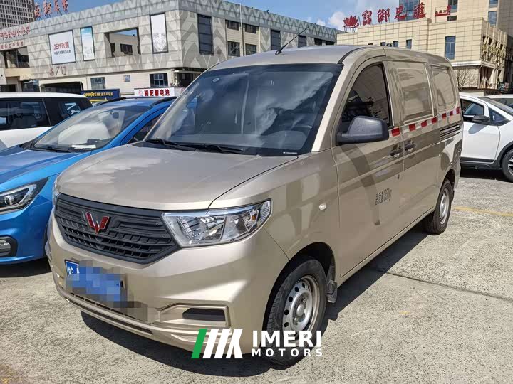 Wuling V 1.5L EditionLAR - ავტომობილი ჩინეთიდან