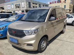 Wuling V 1.5L EditionLAR - ფოტო 1