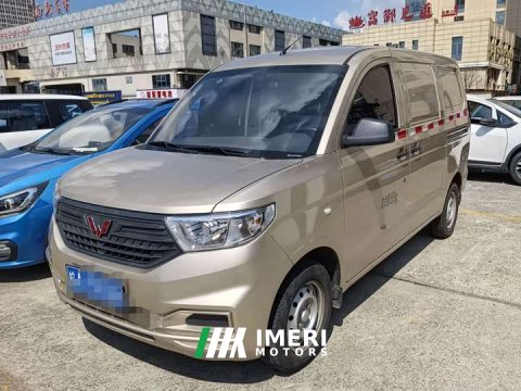 2024 Wuling V 1.5L EditionLAR - ავტომობილი ჩინეთიდან
