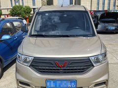 Wuling V 1.5L EditionLAR - ფოტო 3