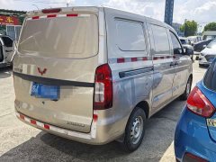 Wuling V 1.5L EditionLAR - ფოტო 5