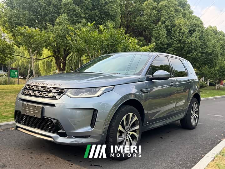 Land Rover Discovery Sport 249PS R-Dynamic S Performance Edition - ავტომობილი ჩინეთიდან