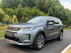 Land Rover Discovery Sport 249PS R-Dynamic S Performance Edition - ფოტო 1