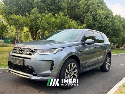 2021 Land Rover Discovery Sport 249PS R-Dynamic S Performance Edition - ავტომობილი ჩინეთიდან