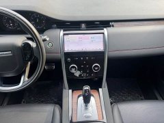 Land Rover Discovery Sport 249PS R-Dynamic S Performance Edition - ფოტო 16