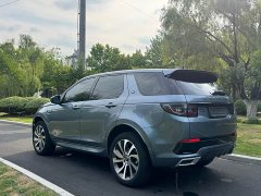Land Rover Discovery Sport 249PS R-Dynamic S Performance Edition - ფოტო 4