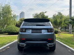 Land Rover Discovery Sport 249PS R-Dynamic S Performance Edition - ფოტო 5