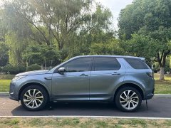 Land Rover Discovery Sport 249PS R-Dynamic S Performance Edition - ფოტო 7