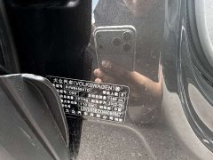 Volkswagen Touareg 280TSI FWD Fashion Edition - ფოტო 12