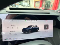 AITO M9 Extended Range Ultra 42kWh 6-Seater - ფოტო 10