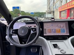 AITO M9 Extended Range Ultra 42kWh 6-Seater - ფოტო 13