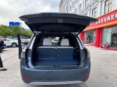 AITO M9 Extended Range Ultra 42kWh 6-Seater - ფოტო 15