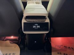 NIO ES6 2024 75kWh - ფოტო 12