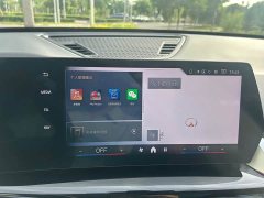 BMW X1 2023 sDrive20Li X Design Package - ფოტო 17