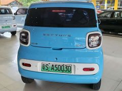 FAW Besturn Xiaoma 222km Lightning Edition - ფოტო 4