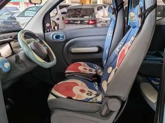 FAW Besturn Xiaoma 222km Lightning Edition - ფოტო 7