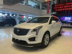 Cadillac XT5 2.0T AWD Luxury - ფოტო 1