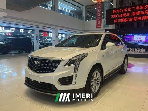 2022 Cadillac XT5 2.0T AWD Luxury - ავტომობილი ჩინეთიდან
