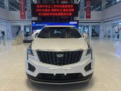Cadillac XT5 2.0T AWD Luxury - ფოტო 2