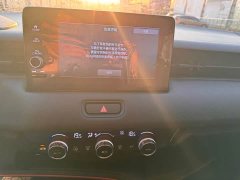 Honda XR-V 1.5L CVT Passion Edition - ფოტო 15