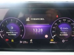 Volkswagen Lingdu 2022 Lingdu L 280TSI DSG Spicy Edition - ფოტო 13