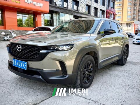 2023 Mazda CX-50 2.0L Touring Edition - ავტომობილი ჩინეთიდან