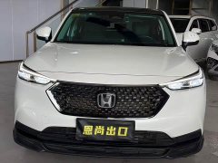 Honda XR-V Facelift 1.5L CVT Trend Edition - ფოტო 2