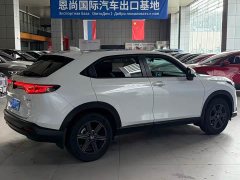 Honda XR-V Facelift 1.5L CVT Trend Edition - ფოტო 8