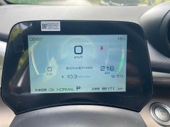 BYD Dolphin 420km Freedom Edition - ფოტო 18