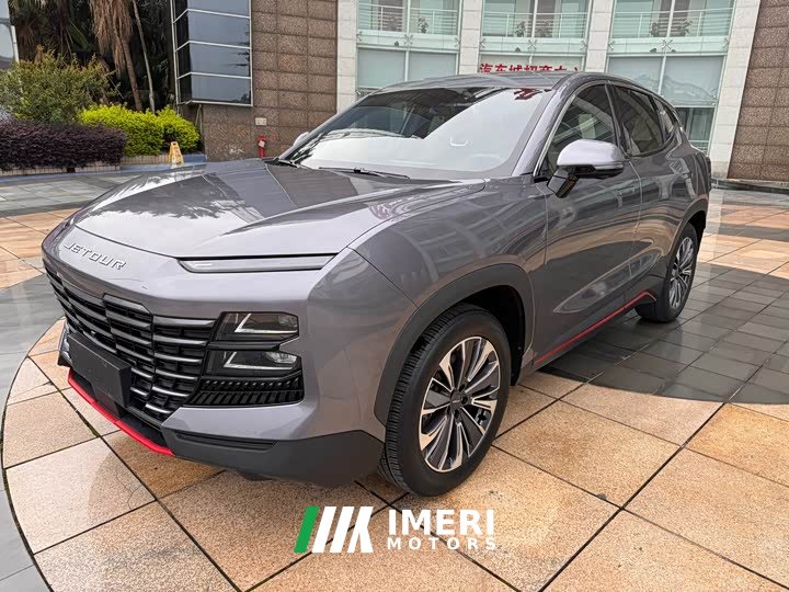 Jetour Jietu Dasheng 2023 1.5T DCT Star Radiance PRO - ავტომობილი ჩინეთიდან