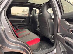 Jetour Jietu Dasheng 2023 1.5T DCT Star Radiance PRO - ფოტო 8
