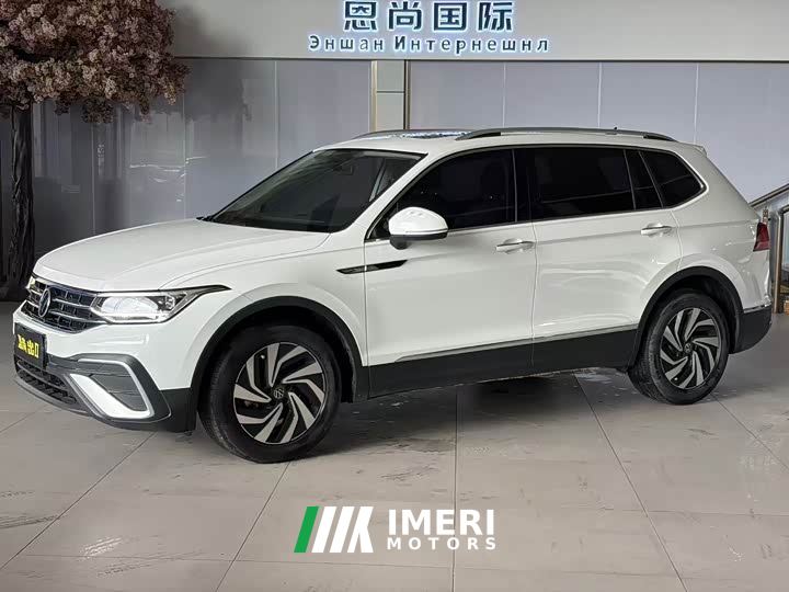 Volkswagen Tiguan L 280TSI Automatic FWD Trendsetter Limited Edition